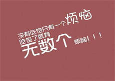 蜜桃视频传媒入口
