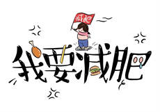 麻豆是个什么梗
