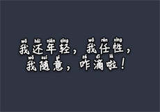 东莞哪里有麻豆号码
