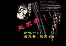 精东影业传媒在线观看免费
